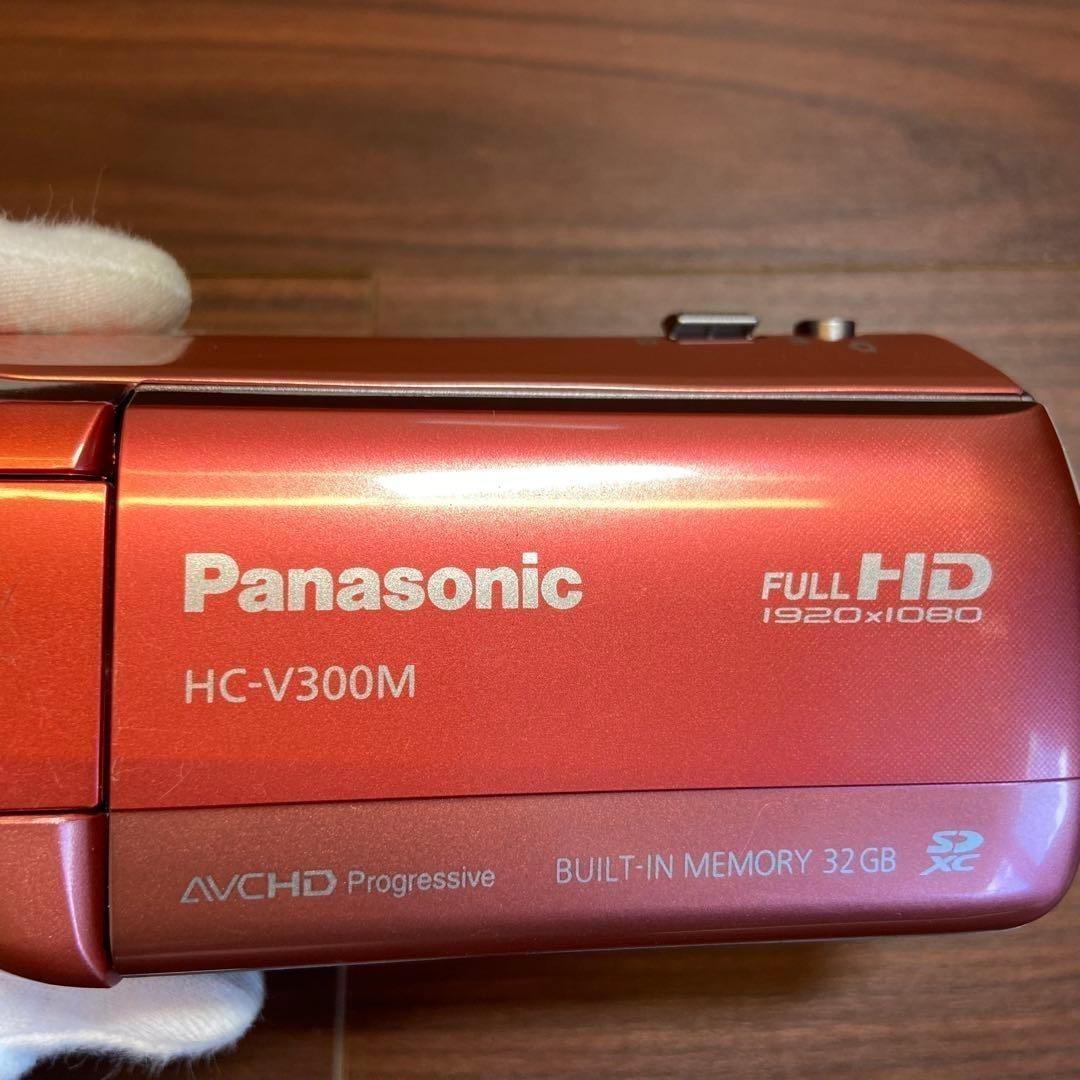 Panasonic HC-V300M ビデオカメラ ほぼ新品 4288