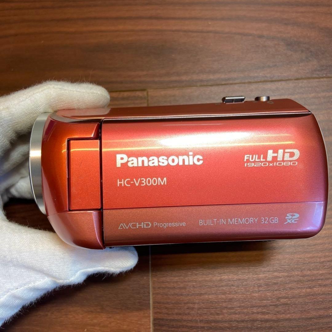 Panasonic HC-V300M ビデオカメラ ほぼ新品 4288