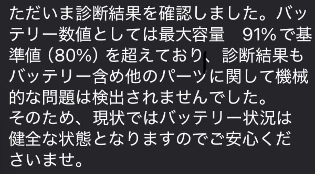 iPad mini 6 256GB セルラー Apple Pencil付