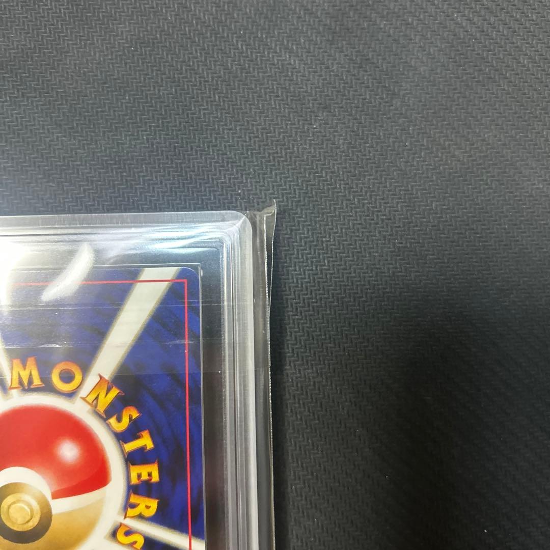 【ARS10】 旧裏 アンノーン E O