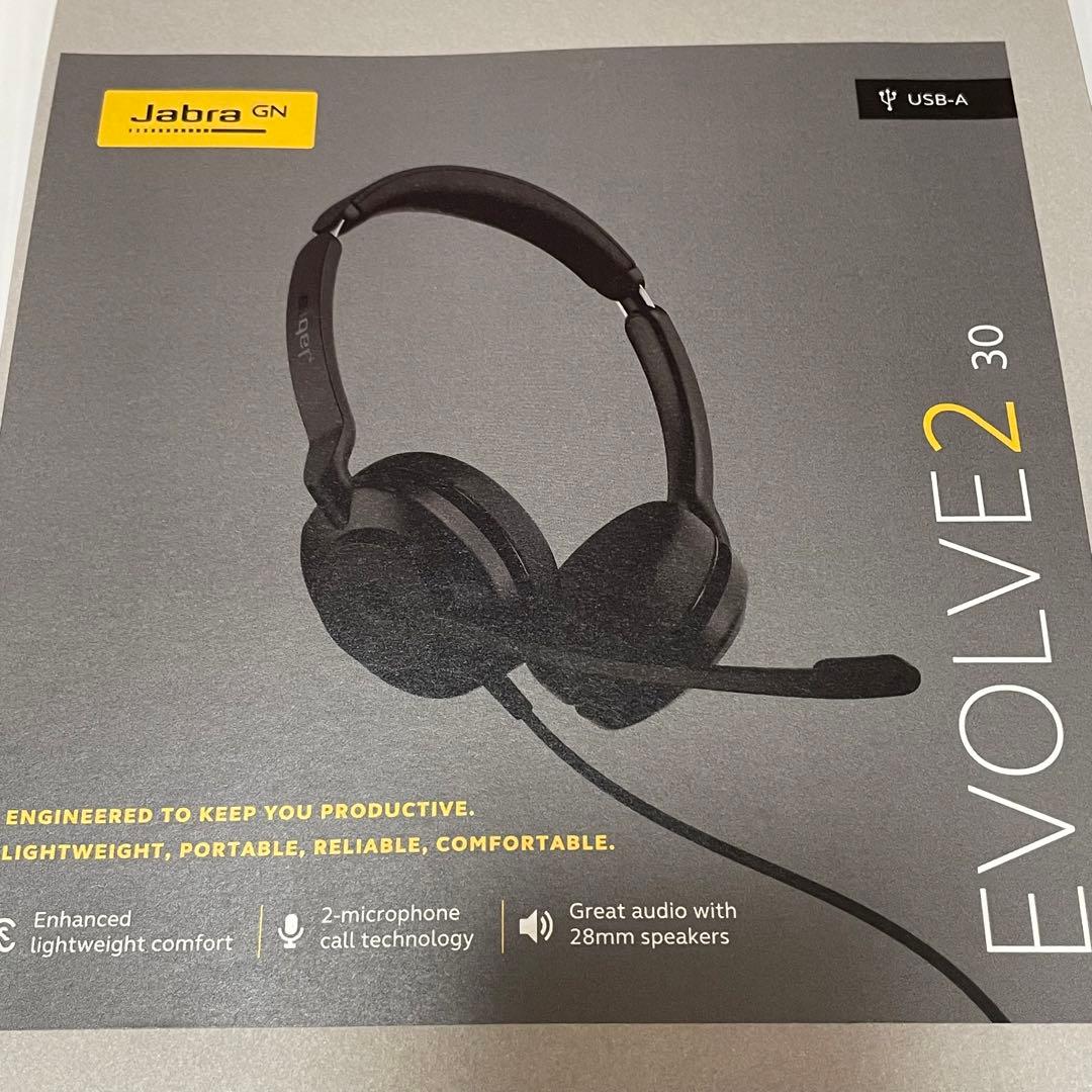【新品】Jabra Evolve2 30 SE USB-A MS Stereo