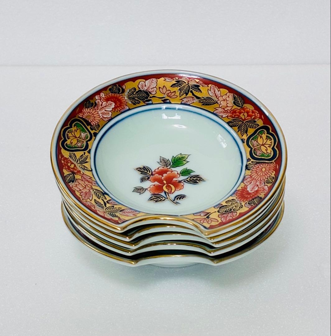 年末割引 高級美術 有田焼 賞美堂 其泉 極錦金彩古伊万里 豆皿珍味皿揃い