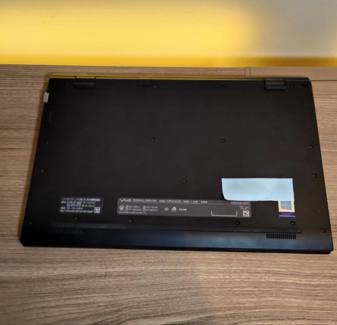 【爆速＆熱問題対策整備】VAIO Pro PG オフィス付きノートPCWin11