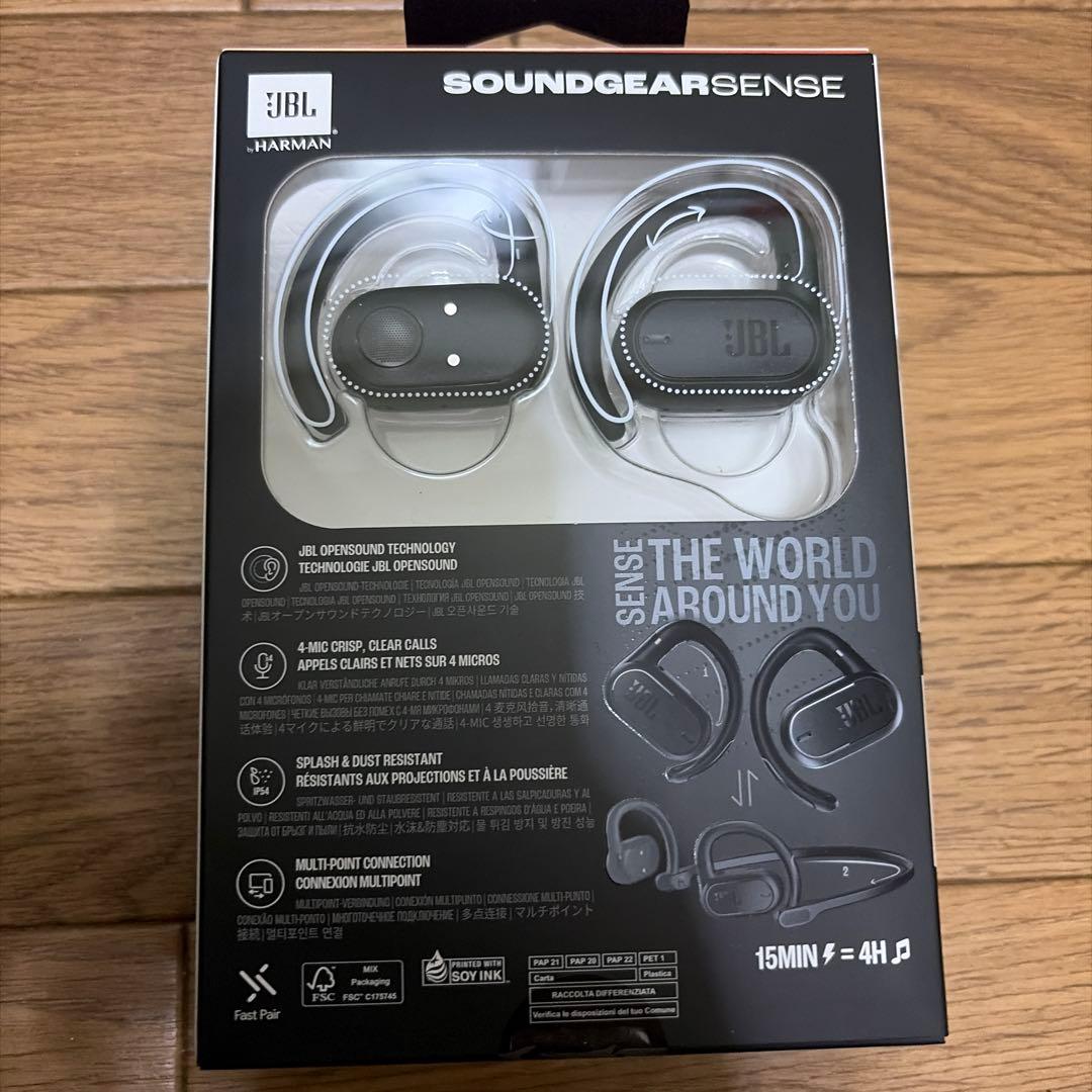 【新品・未開封】SOUNDGEAR SENSE ブラック