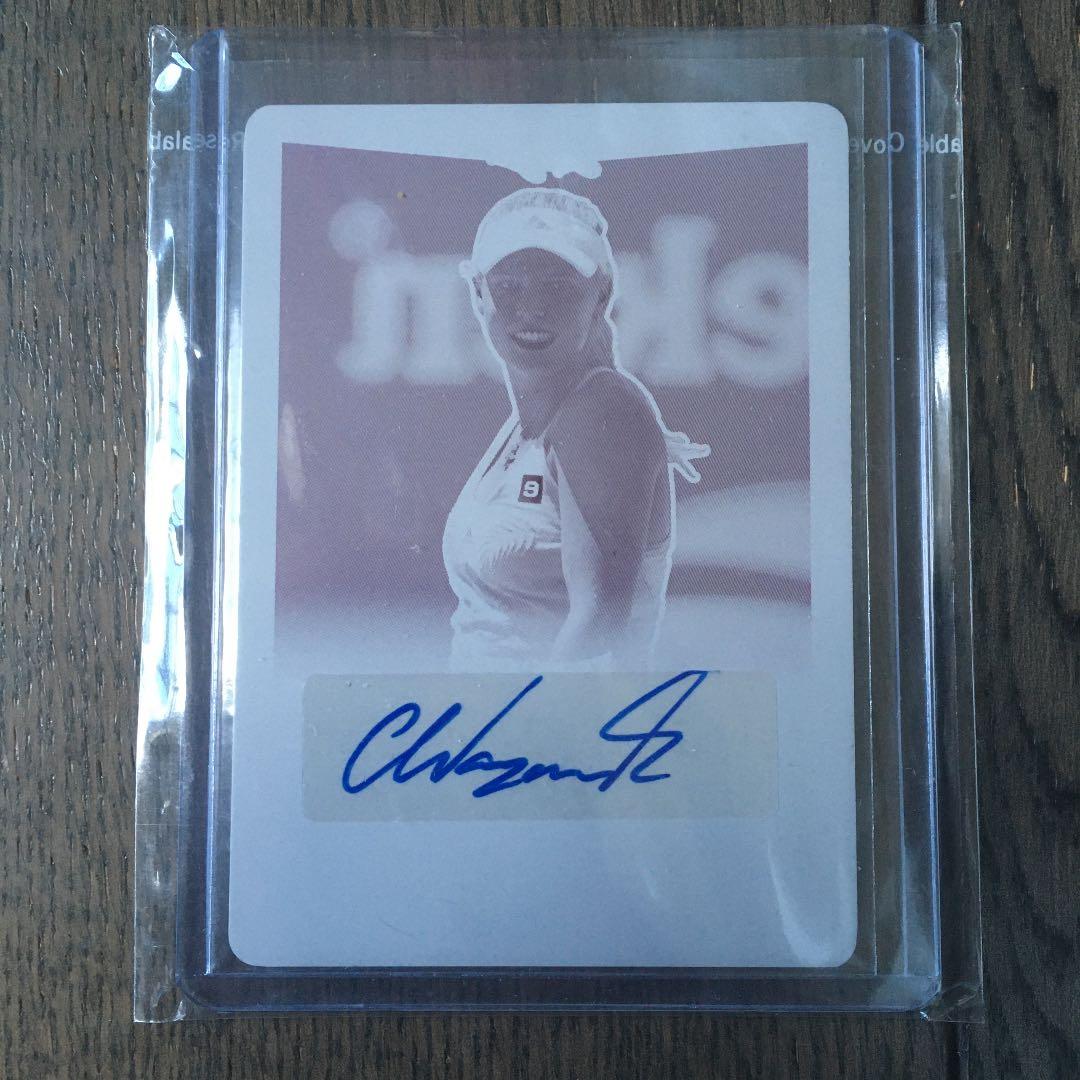 C.ウォズニアッキの1/1とV.アザレンカのサインカードセットです。