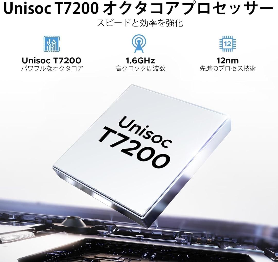 【Android 15 タブレット 初登場】DOOGEE A9pro+