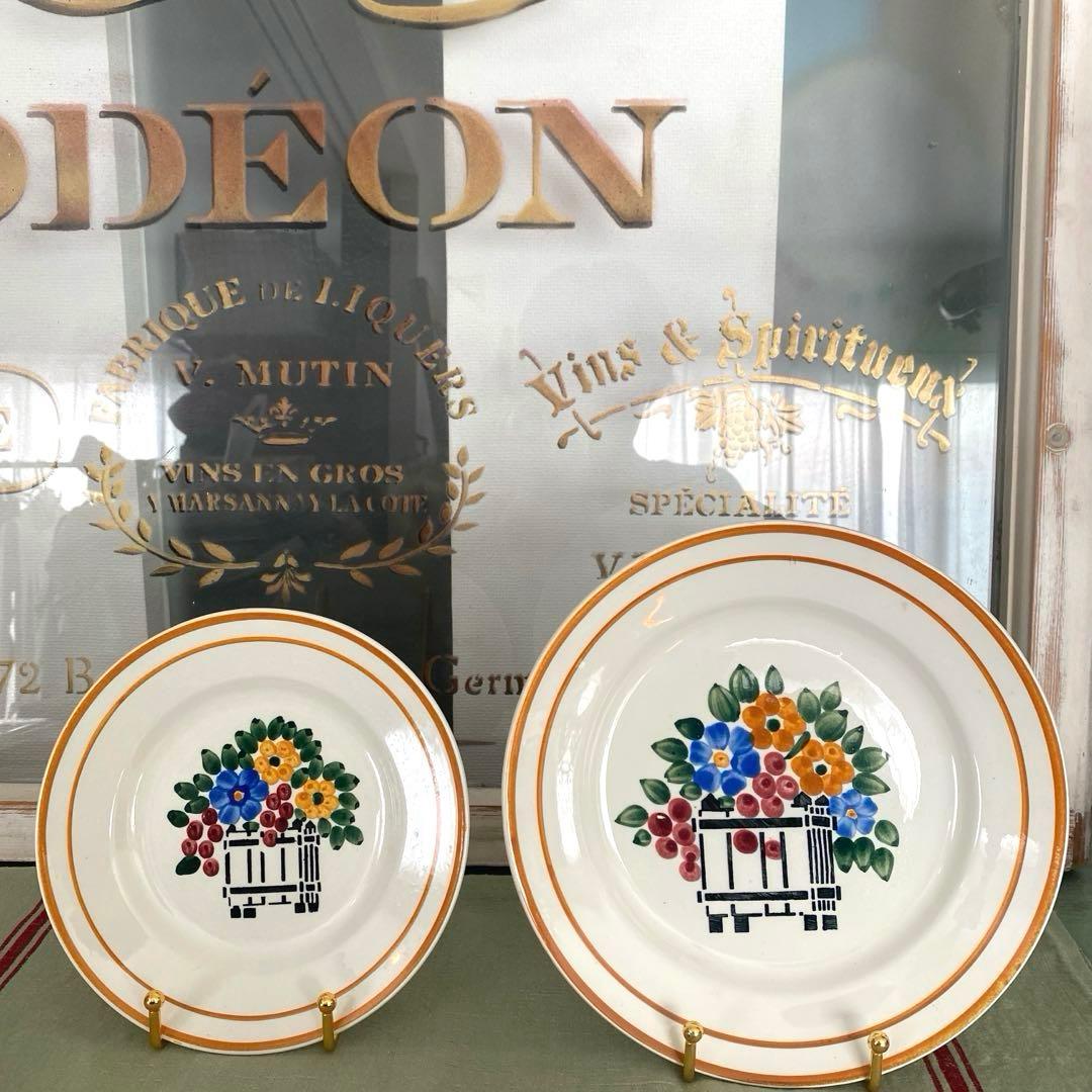 フランスアンティーククレイユモントロー HBCM デザートプレートセット