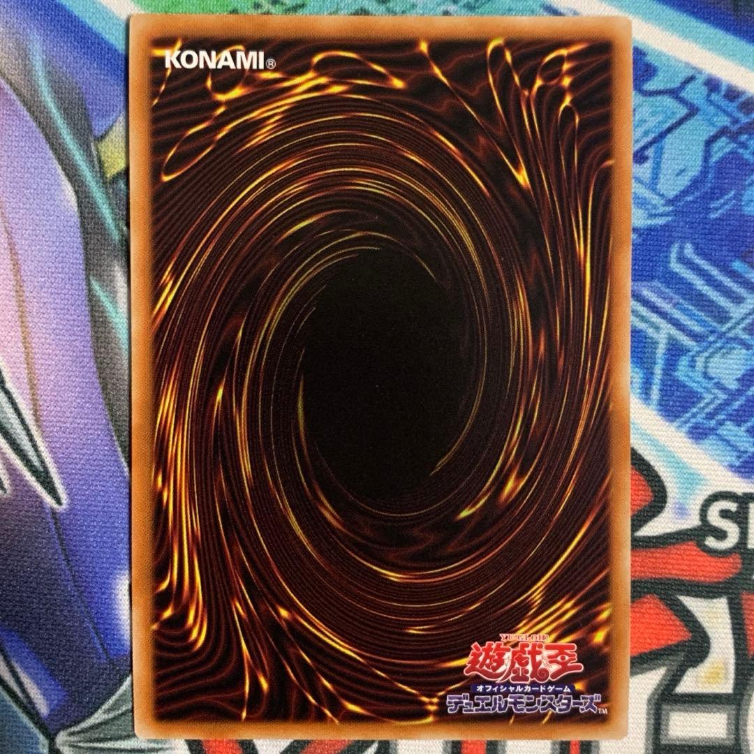 遊戯王の日 遊城十代 フレイムウイングマン ウルトラレア トークンパック2