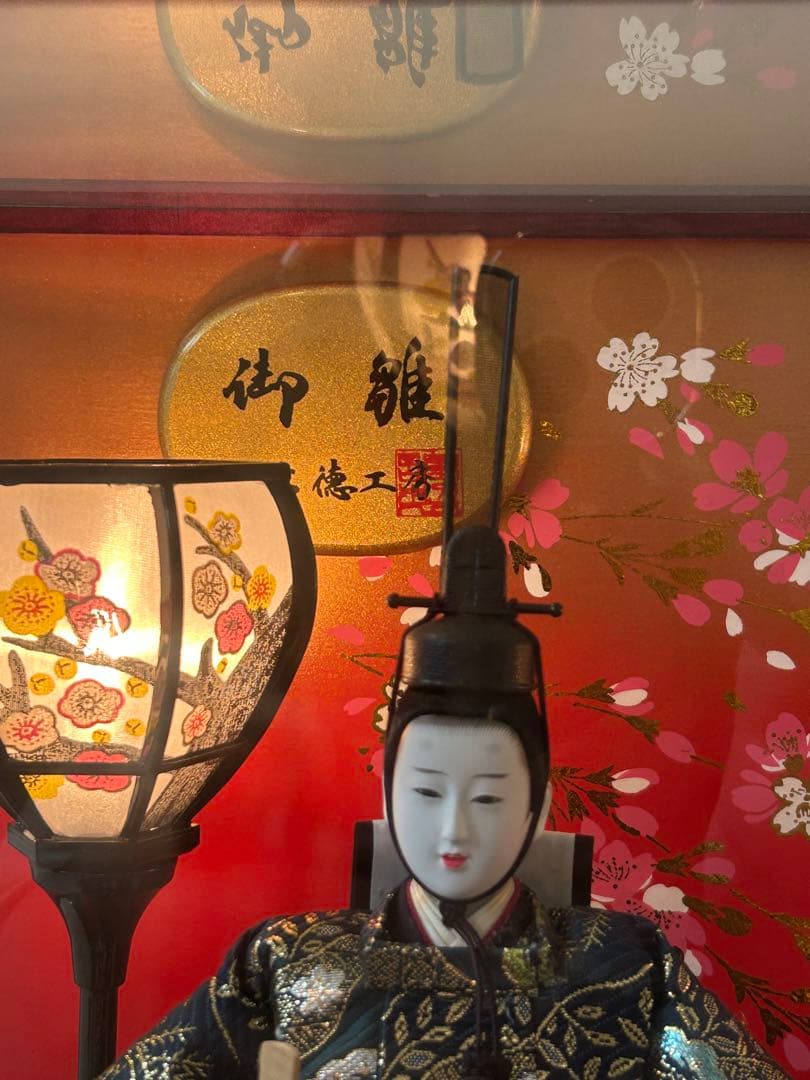 吉徳工房 雛人形 (オルゴール付き)