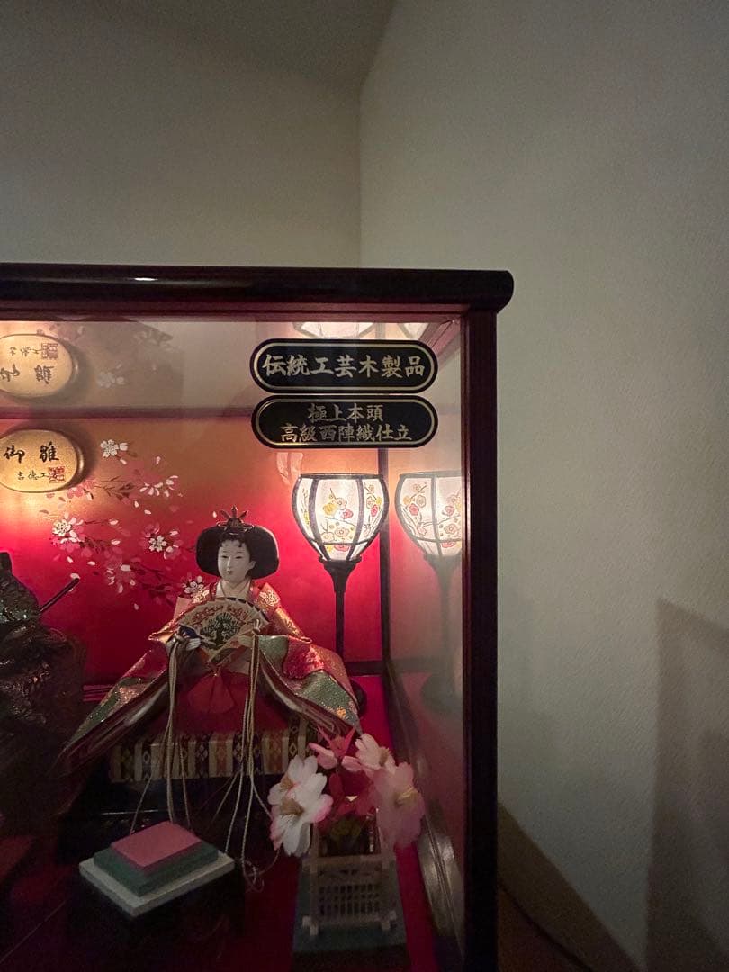 吉徳工房 雛人形 (オルゴール付き)