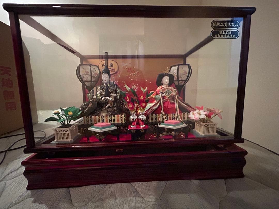 吉徳工房 雛人形 (オルゴール付き)