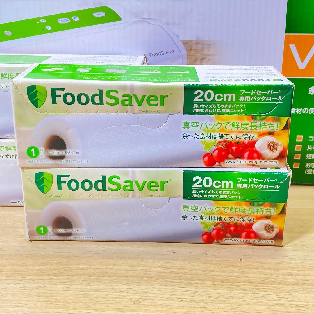 未使用 FoodSaver 本体とロール 真空パック フードセーバー V2240