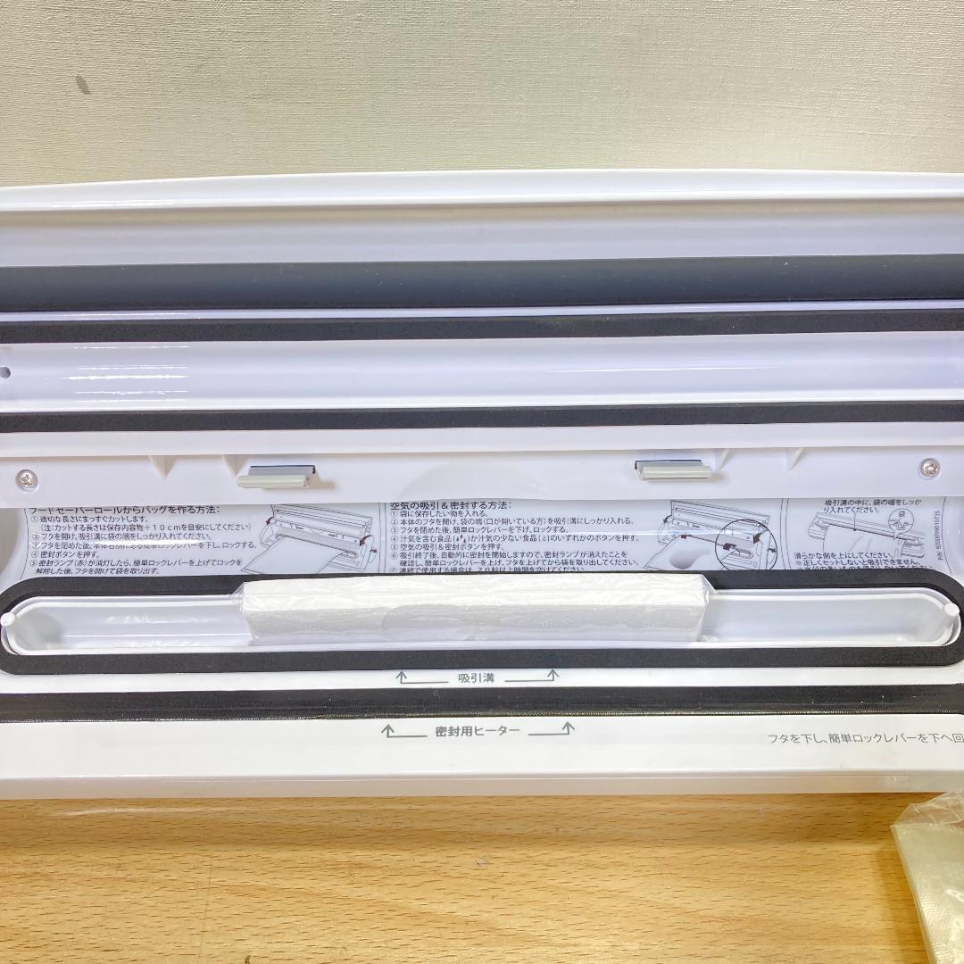 未使用 FoodSaver 本体とロール 真空パック フードセーバー V2240