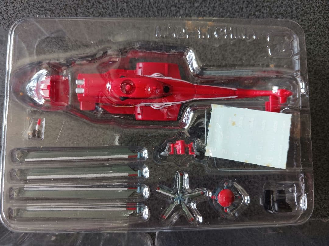 ヘリボーンコレクション.シークレットCH47航空自衛隊50周年記念塗装他8機