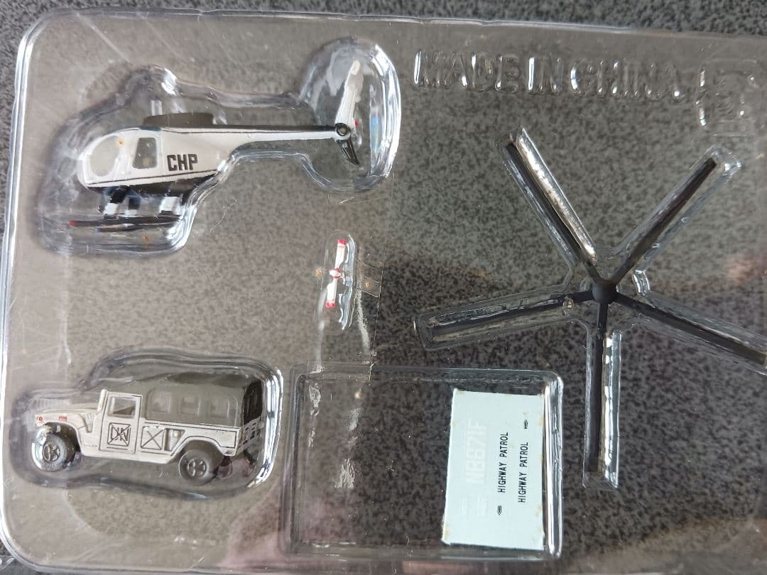 ヘリボーンコレクション.シークレットCH47航空自衛隊50周年記念塗装他8機