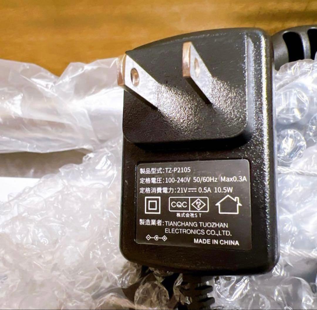 草刈り機 充電式 高性能 21V 4000mAhバッテリー総容量 強力 6380