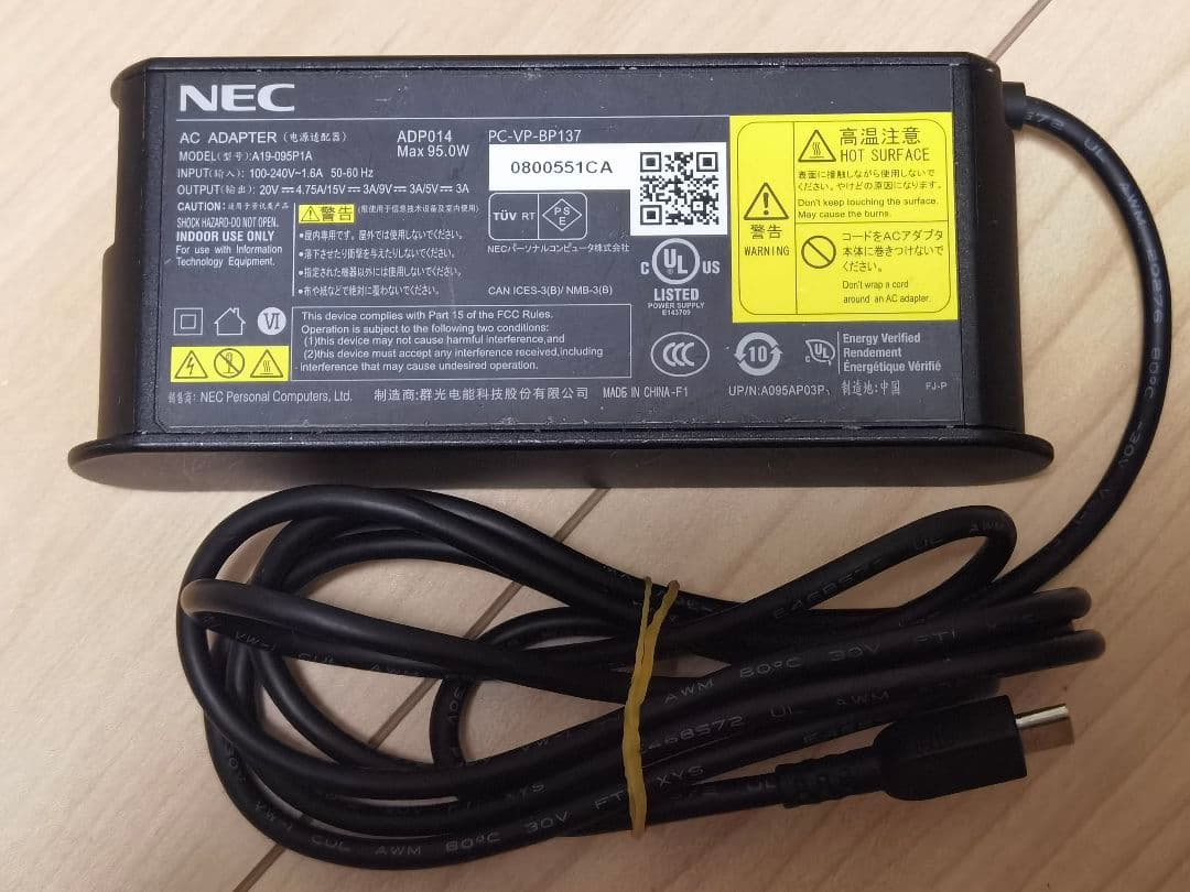 その他ノートPC本体 NEC PC-LV650RAS Ryzen7 3750H DDR4 8GB