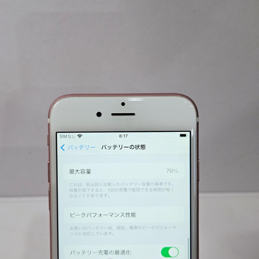 96 iPhone6s ローズゴールド SIMフリー 64GB