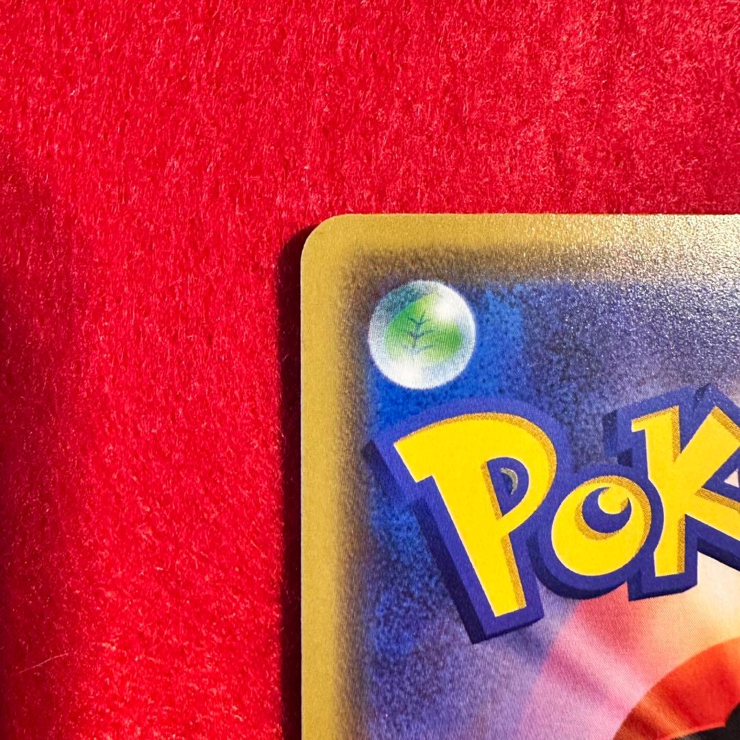 ポケモンカード 漫才ごっこピカチュウ