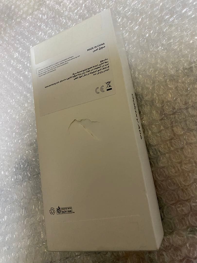 Samsung a06 4GB,64gb ブルー