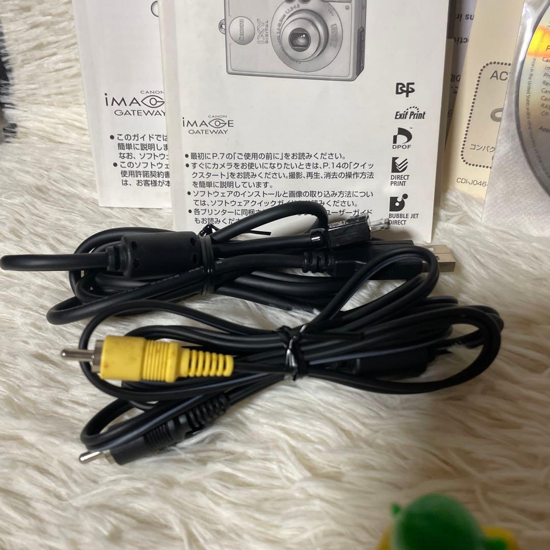 デジタルカメラ Canon IXY Digital PC1022 200A