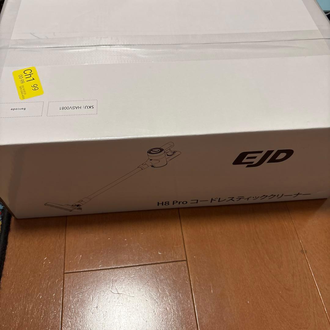 掃除機コードレス自立式スティッククリーナーコスパ最強掃除機！95KPa超強力吸引