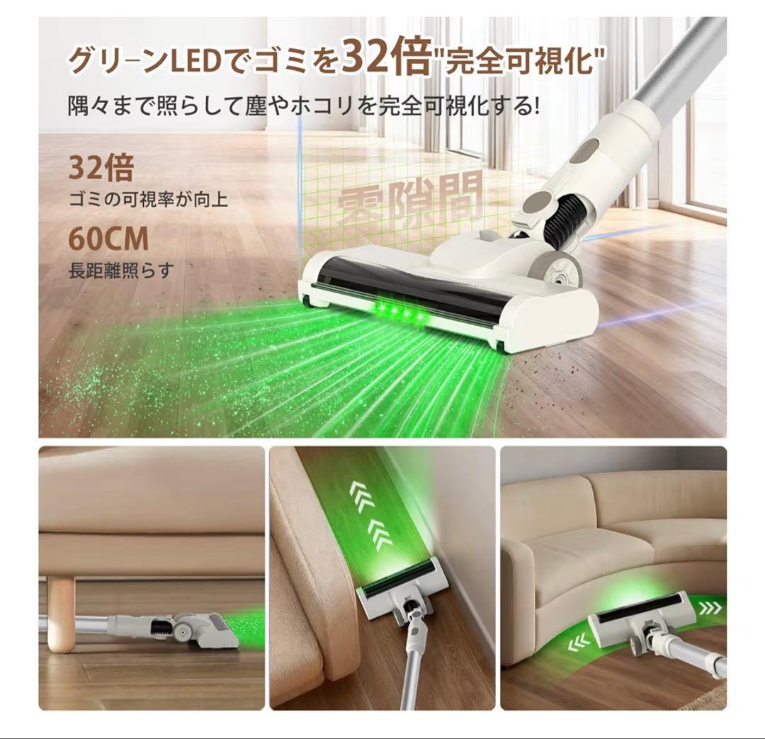 掃除機コードレス自立式スティッククリーナーコスパ最強掃除機！95KPa超強力吸引