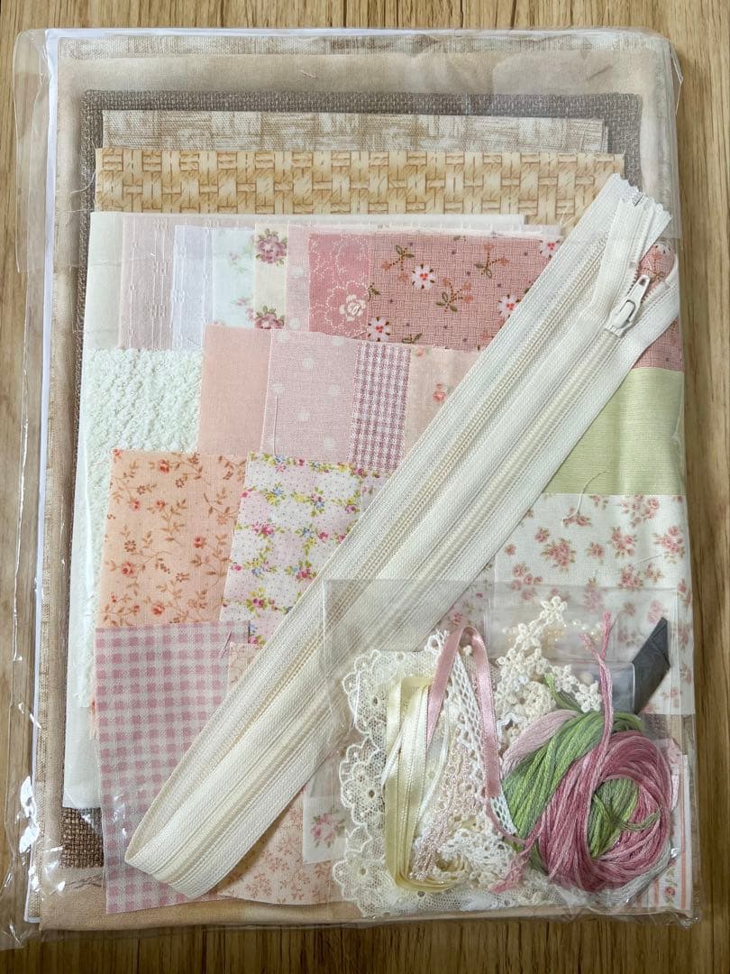 片山あゆ子 憧れの大きな手芸バスケット バック キット
