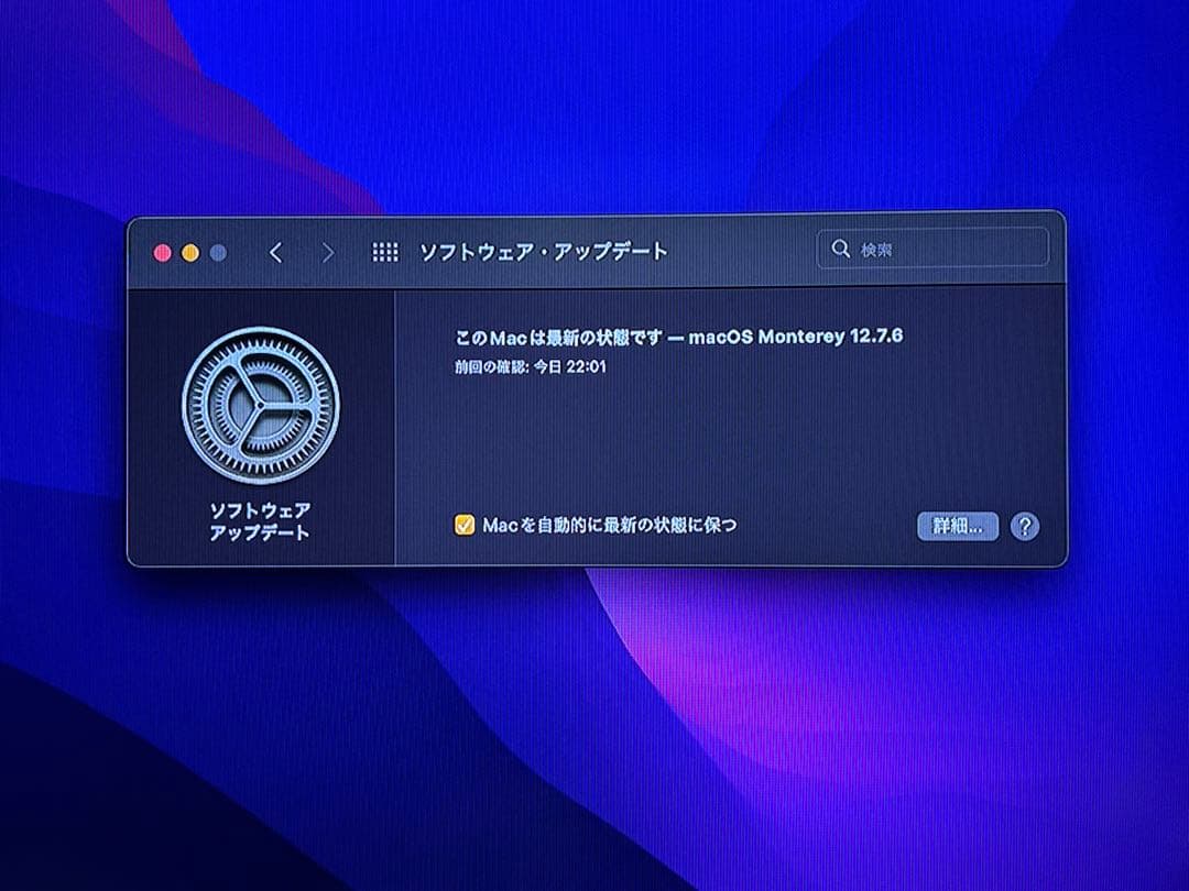 【再値下げ】【ジャンク】MacBook Pro 13インチ (2016)