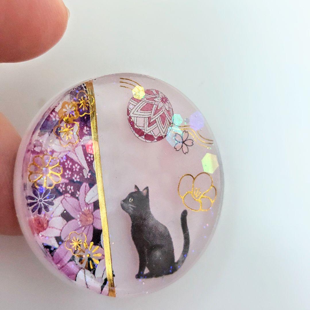レジン　ハンドメイド　462