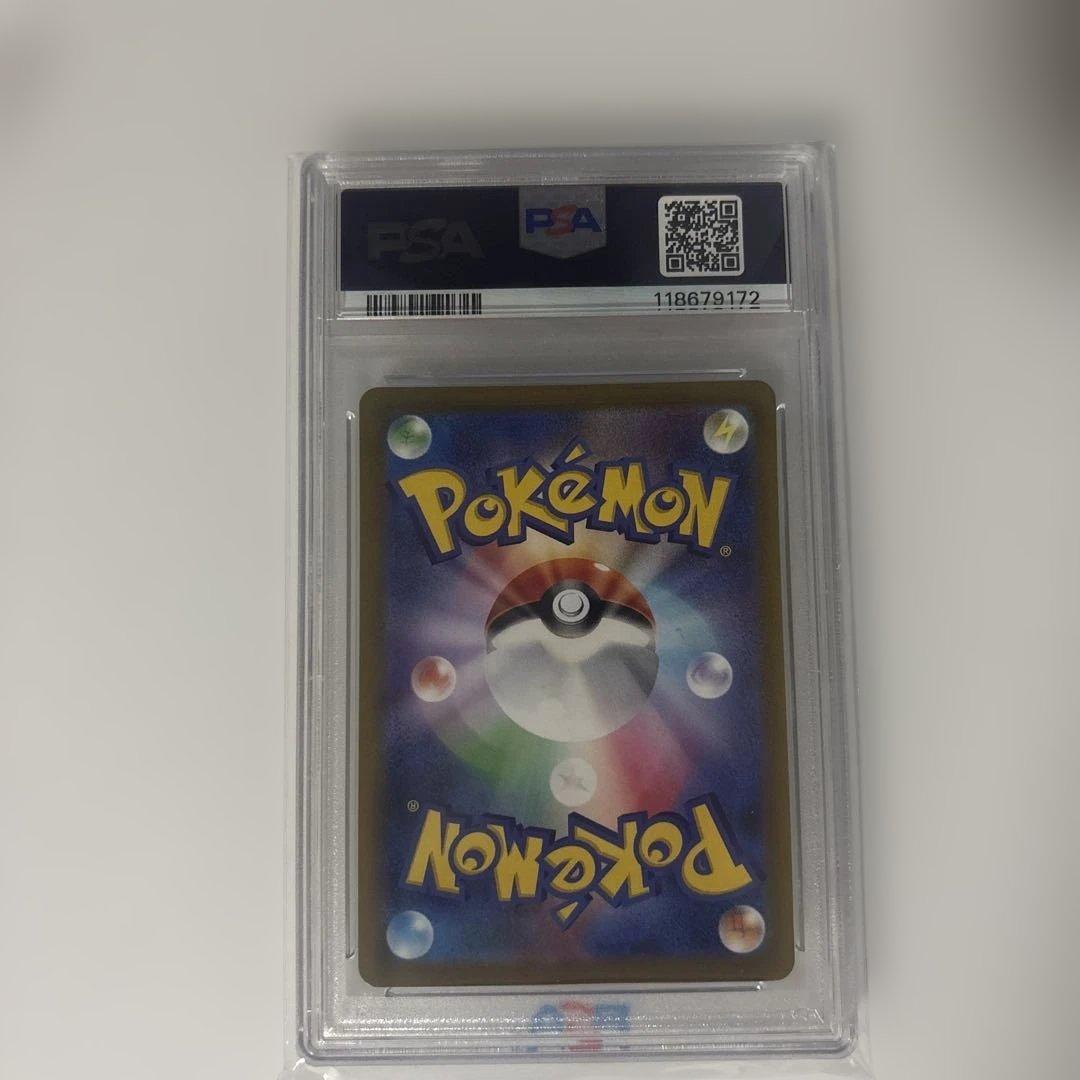 【PSA10】 スズナ SR ポケモンカード s12 パラダイムトリガー