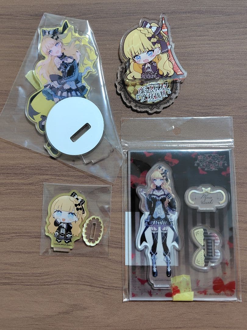 佐伯ミリア　まとめ売り　魔法少女ノ魔女裁判