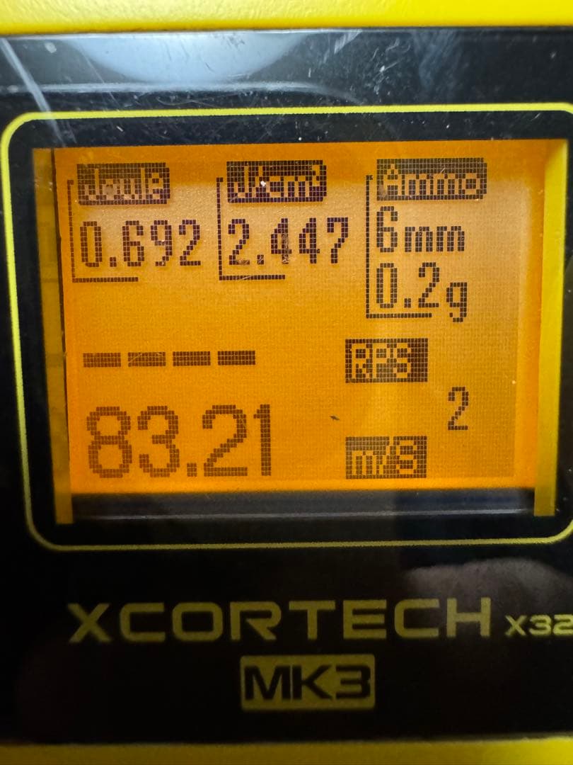 東京マルイ 電動ガン BCM AIR GATE ASTER 組み込みカスタム済み