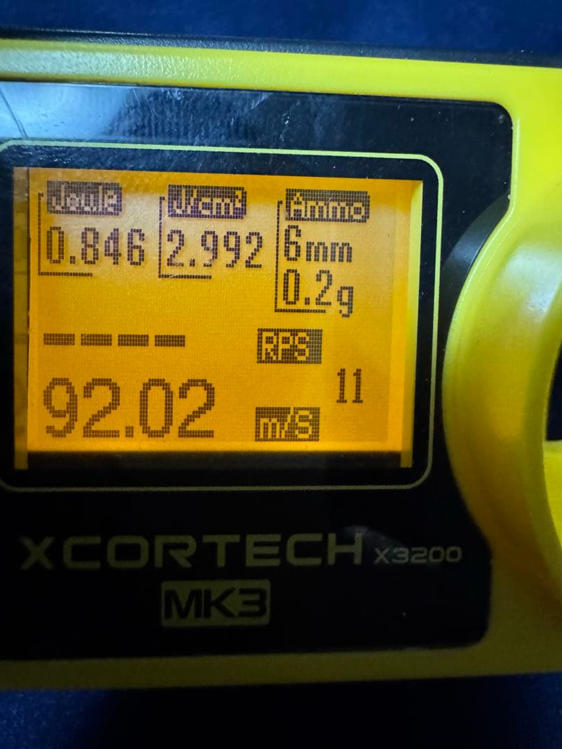 東京マルイ 電動ガン BCM AIR GATE ASTER 組み込みカスタム済み