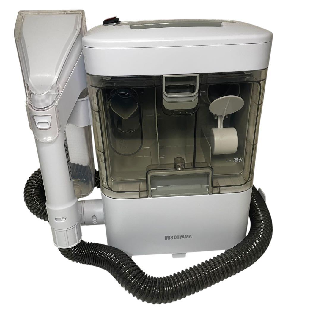 アイリスオーヤマ リンサークリーナー コンパクトモデル RNS-300