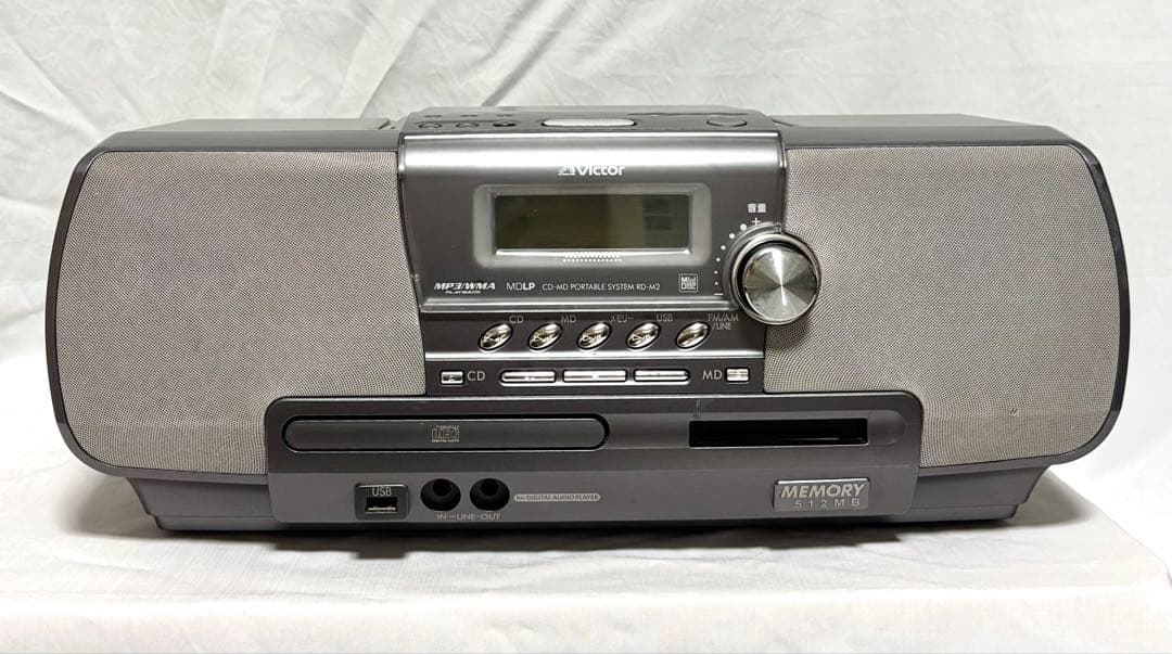Victor CD/MDポータブルシステム RD-M2 2010年製