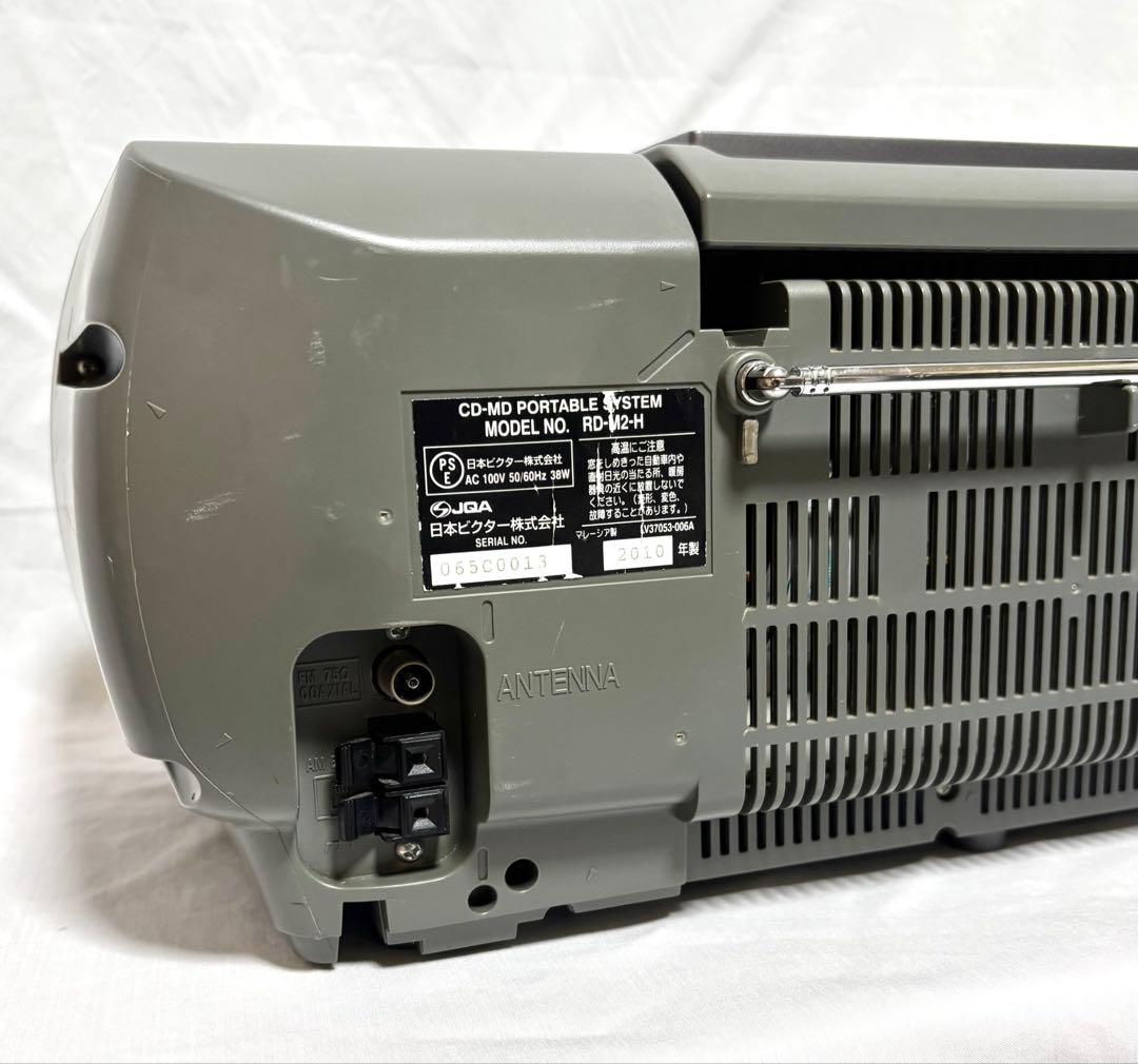 Victor CD/MDポータブルシステム RD-M2 2010年製