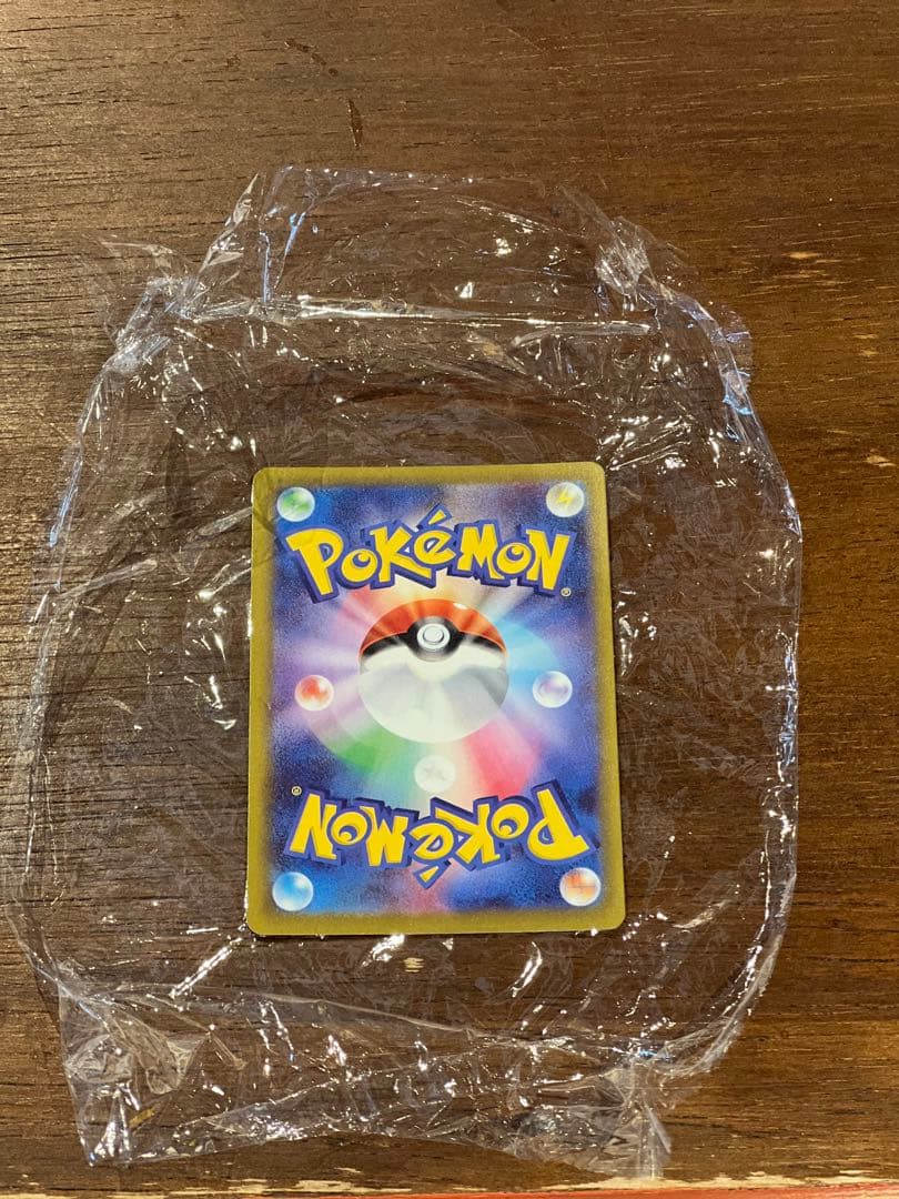 ポケモンカード メガサーナイトEX INFERNO X