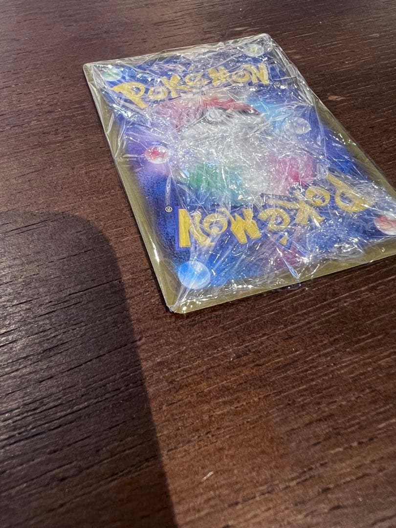 ポケモンカード メガサーナイトEX INFERNO X