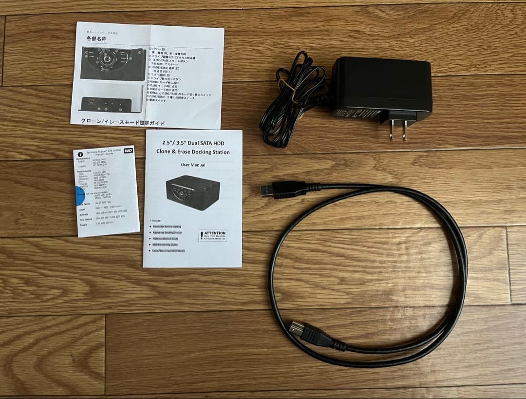 玄人志向 KURO-DACHI CLONE+ERASE PC無しでHDD完全消去