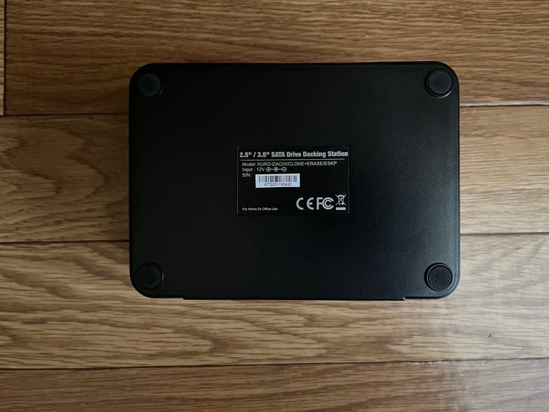 玄人志向 KURO-DACHI CLONE+ERASE PC無しでHDD完全消去
