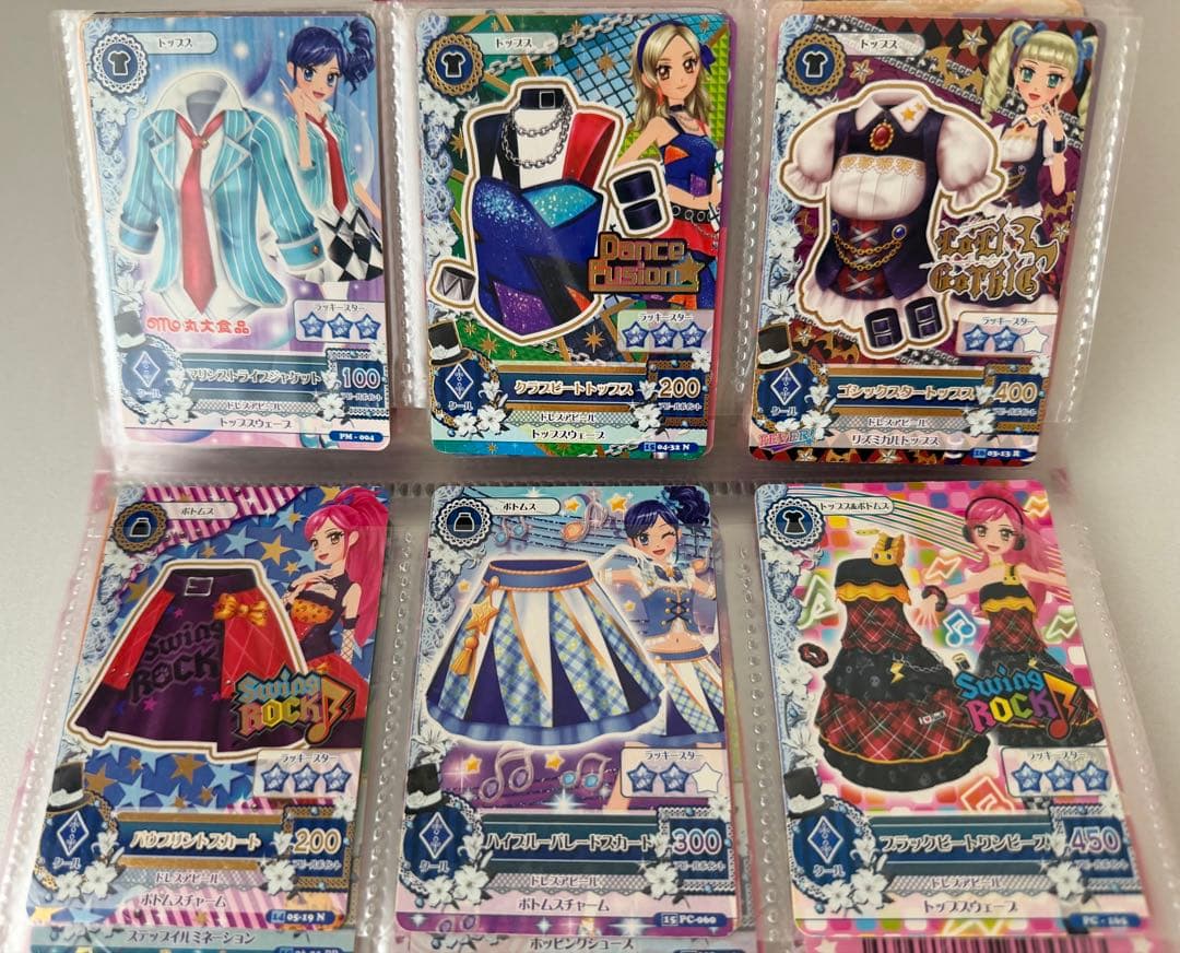 d*3様 アイカツカード 2013~ 初期 星座 ガチャガチャ プレミアムレア