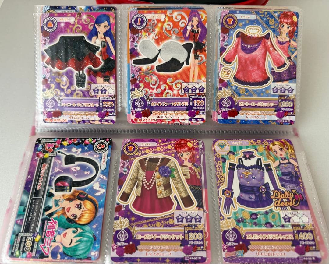 d*3様 アイカツカード 2013~ 初期 星座 ガチャガチャ プレミアムレア