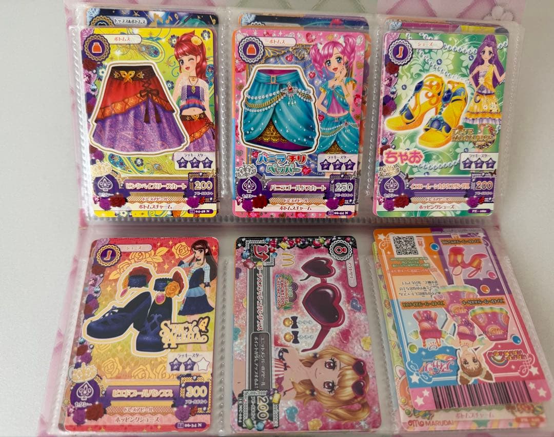 d*3様 アイカツカード 2013~ 初期 星座 ガチャガチャ プレミアムレア