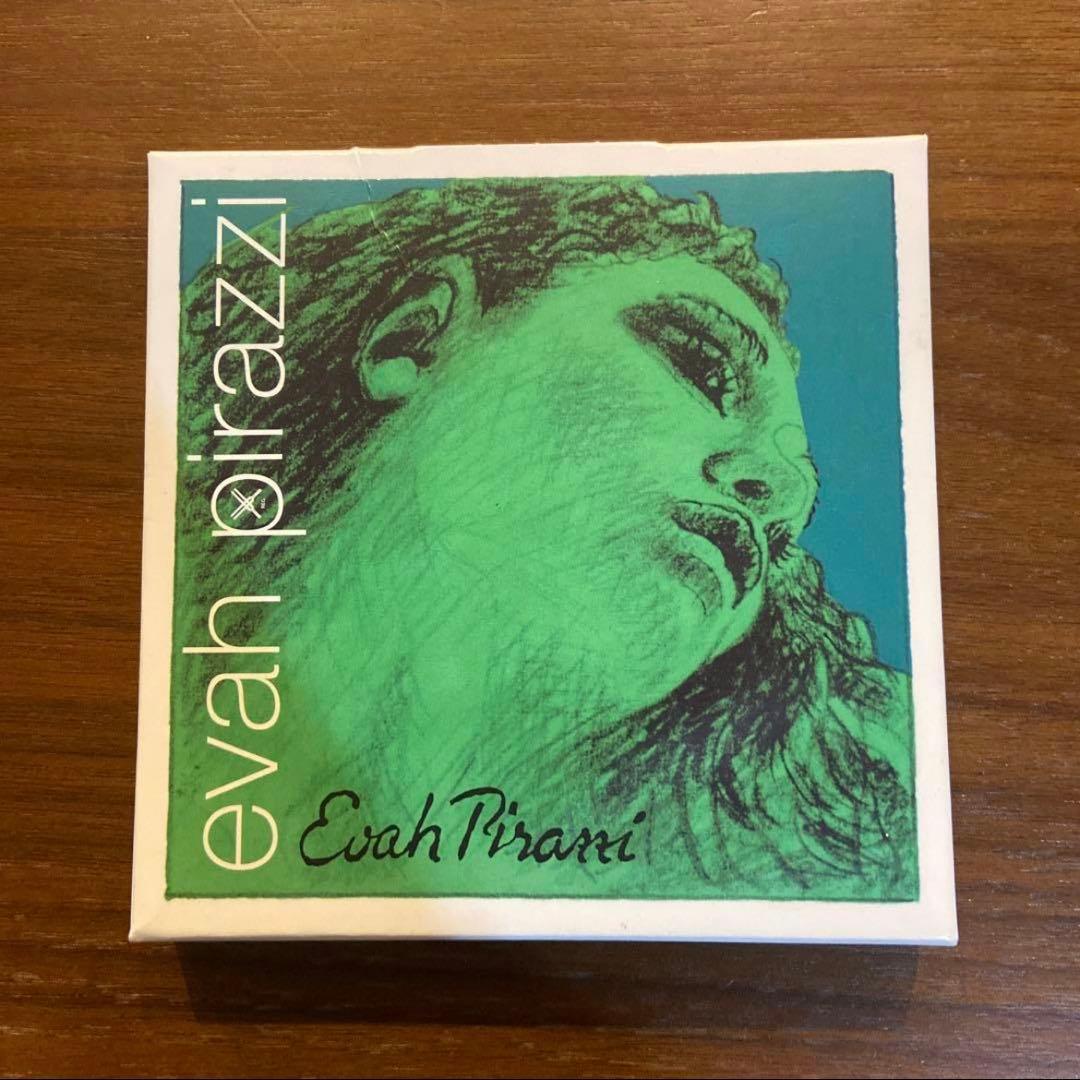 Evah Pirazzi バイオリン弦セット 4本セット