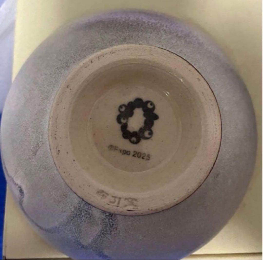 ２個セット万博 EXPO2025 滋賀 布引焼 桜柄 茶碗 ミャクミャク ロゴ