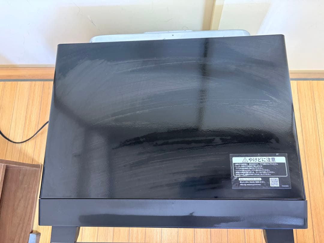 シャープ PLAINLY RE-WF261-B 21年製 過熱水蒸気 動作確認済