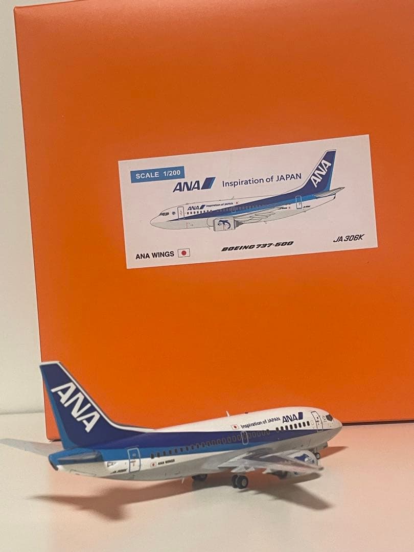 航空機・ヘリコプター JC wings ANA B737-500 JA306K 1/200