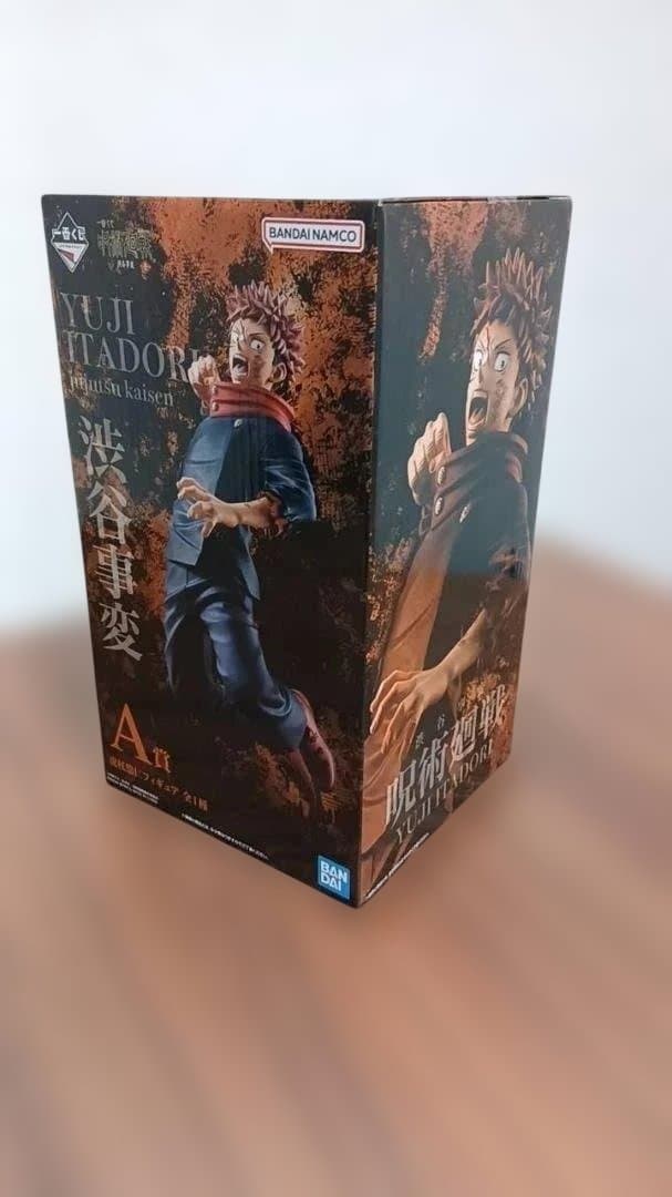 新品未開封 呪術廻戦 脹相 八握剣異戒神将魔虚羅 マコラ 虎杖 乙骨フィギュア