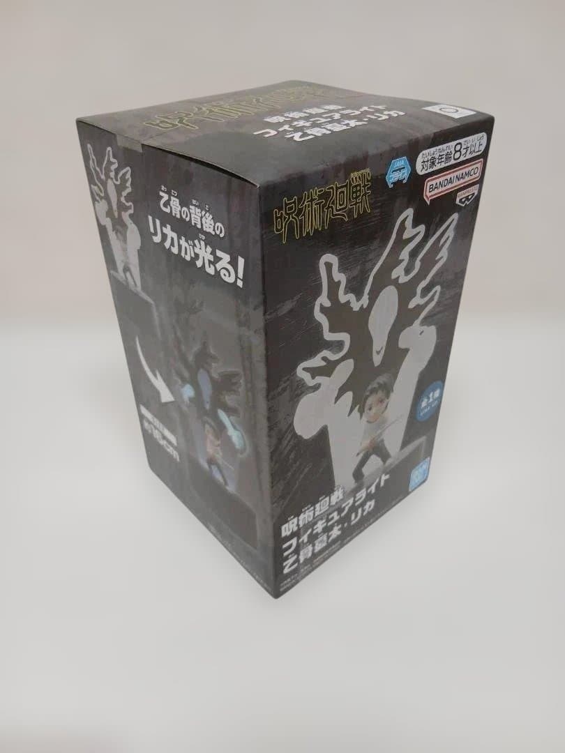 新品未開封 呪術廻戦 脹相 八握剣異戒神将魔虚羅 マコラ 虎杖 乙骨フィギュア